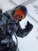 Avatar de aigski